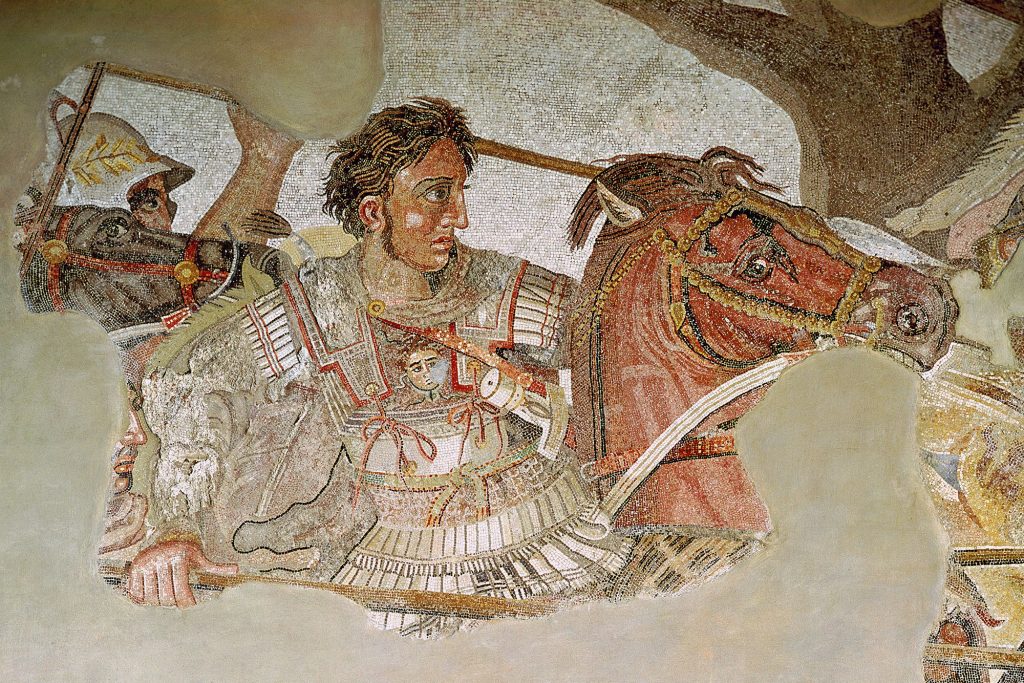 Alexander the Great