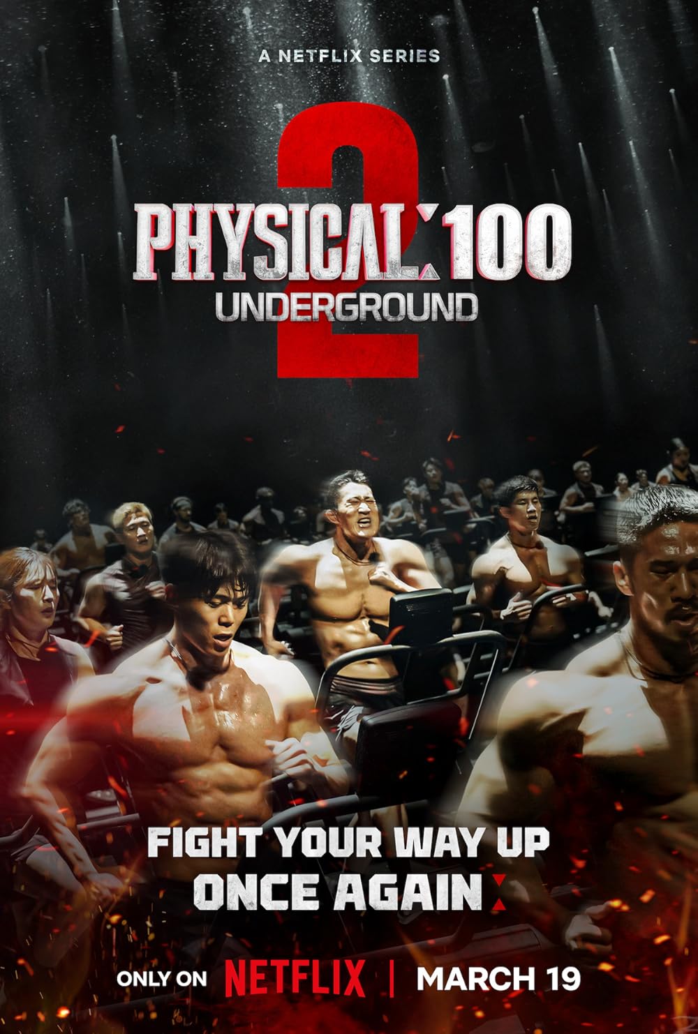 Physical: 100 (2023)