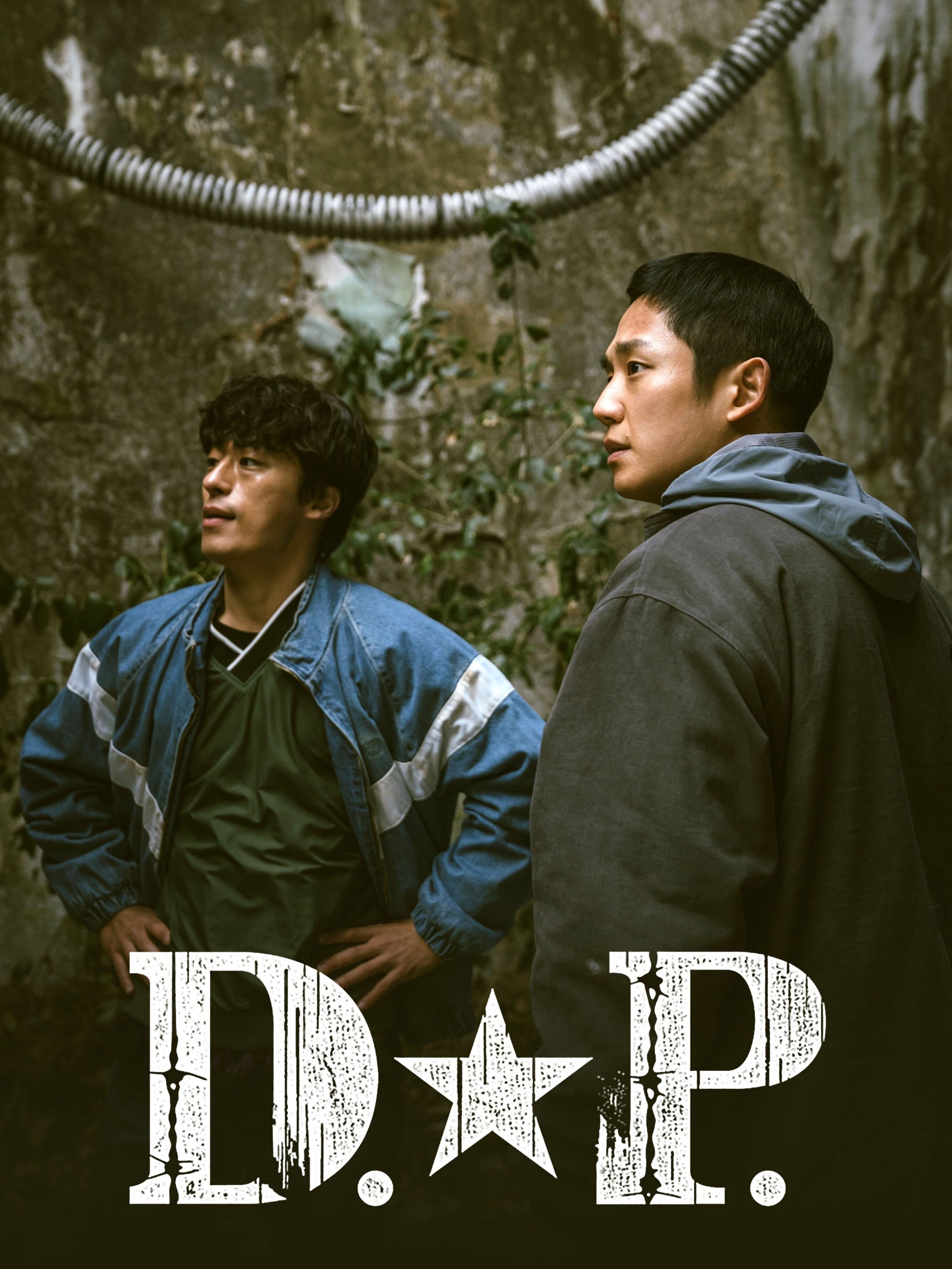 D.P. (2021)