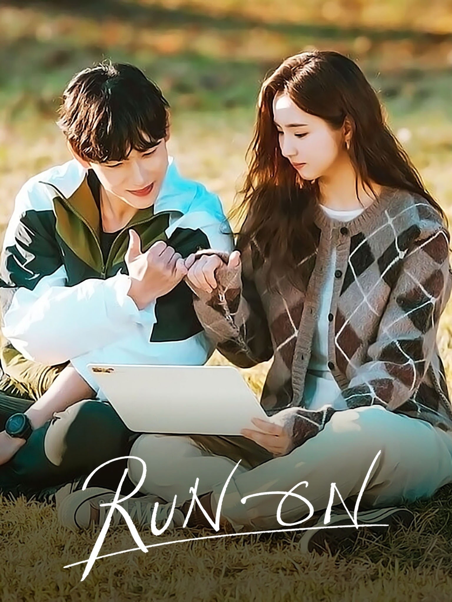 Run On (2020)